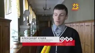 Как учиться так  чтобы было интересно