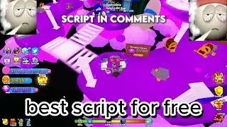 Bubble Gum Simulator INFINITY Script GUI / HACK & SCRIPT