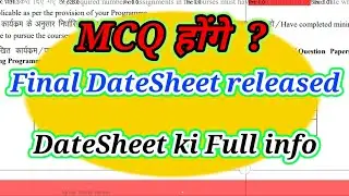 Ignou exam Datesheet final | Ignou exam Update - BCA Bcomg Bscg Bag