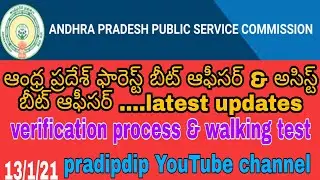 #appsc forest beat officer verification process details |forest department selection updates #jobs