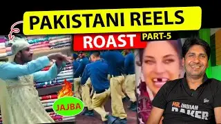Reels Roast 😀 WEIRD Pakistani Funny REELS