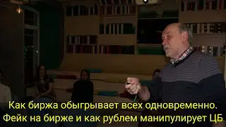 ВЕБИНАР 