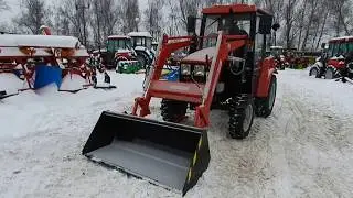 Погрузчик универсал на МТЗ 320 Беларус с ковшом для уборки снега и сыпучих материалов