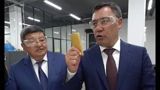 Садыр Жапаров: Золото без паспорта. Богачи боятся, что если купят 100 кг золота, об этом узнают все