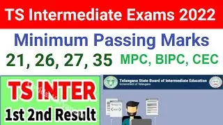 TS Intermediate Results 2022| What is the pass mark of intermediate| passing marks for TS inter 2022