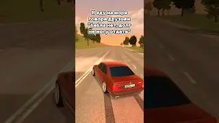 Денег нет но вы держитесь