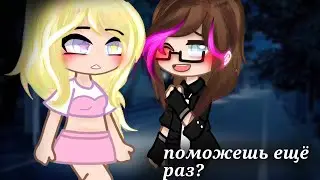 Видио с солнышком // Ее канал в тт в описании ^^