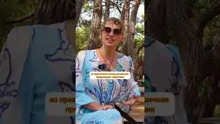 Как выбрать квартиру?