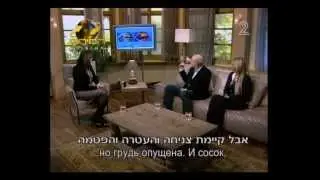 הרמה והקטנת חזה - ד