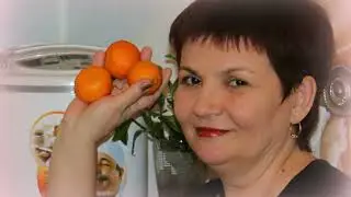 поздравление для Лены