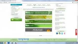 Как можно подработать, заработать в могучем интернете. Сайт "SeoSprint" 2015