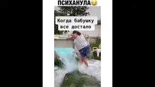 Когда все отдыхают, а ты работаешь | Приколы | Шутки