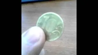 Обзор на монету 10 рублей