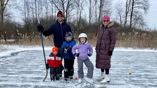 Family fun on the ice 🏒⛸❄️  |  January 2022