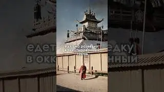 Белогвардейский бог войны? 