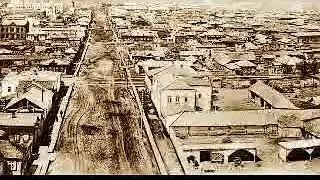 My city  Why did they beat me in childhood