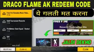 How to get free draco ak redeem code || blue flame draco redeemcode ll get draco ak skin redeem code
