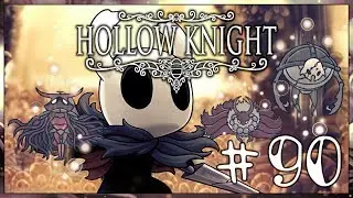 #90 Hollow Knight - Чертоги богов: Маркот, Гальен, Ксеро (Сонастроенный)