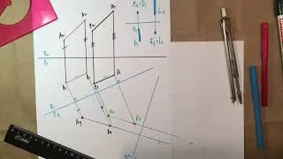 Метод замены плоскостей. Нахождение расстояния между прямыми общего положения