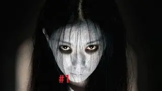 Хорор с Mansan