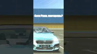 Кто победил?🤔 #gta #блекраша #crmp #blackrussia #automobile #blackrussiacrmp #samp #мем #самп #meme