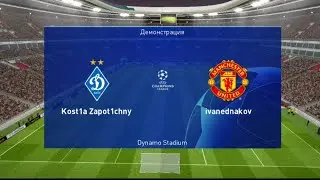 Матч √1 с @_kostia_zapotichny_ в рамках Турнира " Битва за рейтинг"