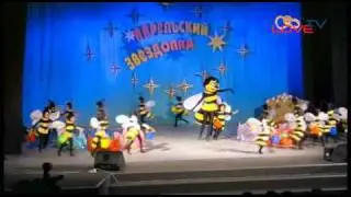 Хореографический ансамбль Выкрутас - Весёлый улей