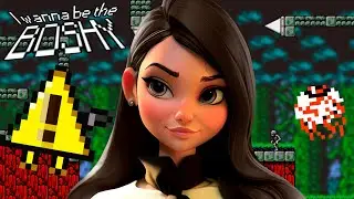 I Wanna Be The Boshy. День 17