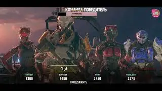 Залетаем на стрим по "MCVS"