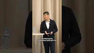 Богатство без смысла это беда. Как найти истинное достояние? #богатство #смыслжизни