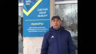 Ахметов - мой кандидат