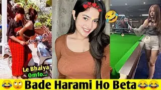 Wah Bete Moj Kardi 😂🤣 Wah Kya scene hai 😂🤣 funny memes || memes Compilation