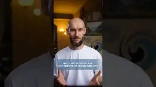 3 простых совета, чтобы выспаться #психология #сон