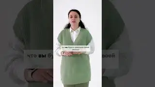 Линии указывающие на достаток