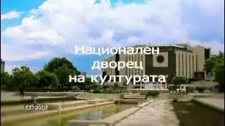 5 минути София - Строителството на НДК / 5 minutes Sofia - National Culture Palace (eng. subs)