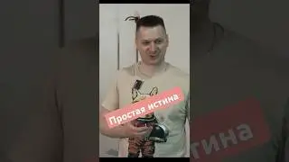 Дом, который ПОМОГАЕТ вам соблюдать режим дня #алексейбелянин #белянинремонт