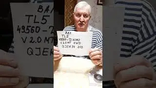 Замена подшипника промежуточного вала автомобиля Хёндай Туксон 2018г. выпуска