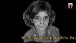 Justice For Asifa Song Otherwise Tmorrow Can Rape Your Own Godes