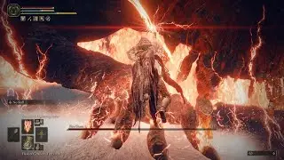 burning bigfoot makes me hate myself | Elden Ring