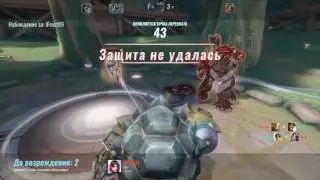 Paladins-  весёлые покатушки #1