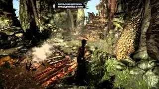 Tomb Raider - Лаг