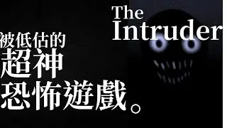 1～2章完整過程｜被低估的超神恐怖遊戲！根本就超可怕😱｜Roblox, The intruder《入侵者》