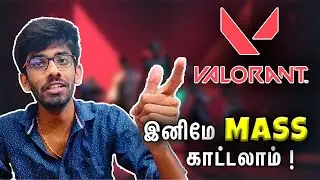 VALORANT - Trailer Breakdown & Features | itsmeRPK | Tamil - தமிழ்