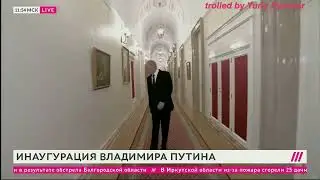 Путин и картина