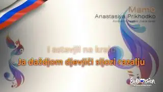 Anastasiya Prikhodko - 
