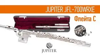 Jupiter JFL-700WRXE Флейта С с двумя головками в комплекте (WAVE LINE + прямая головка)