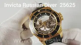 Мужские наручные часы INVICTA RUSSIAN DIVER 25625