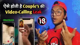 How Couples Whatsapp Video call  leak?| Why nude couples Video Call Viral's? |  