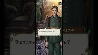 • Теодора • Сезон 1 Серия 10 