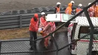 茂木マーシャル訓練 2015
